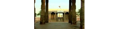 62. திருஇடவெந்தை (திருவடந்தை)